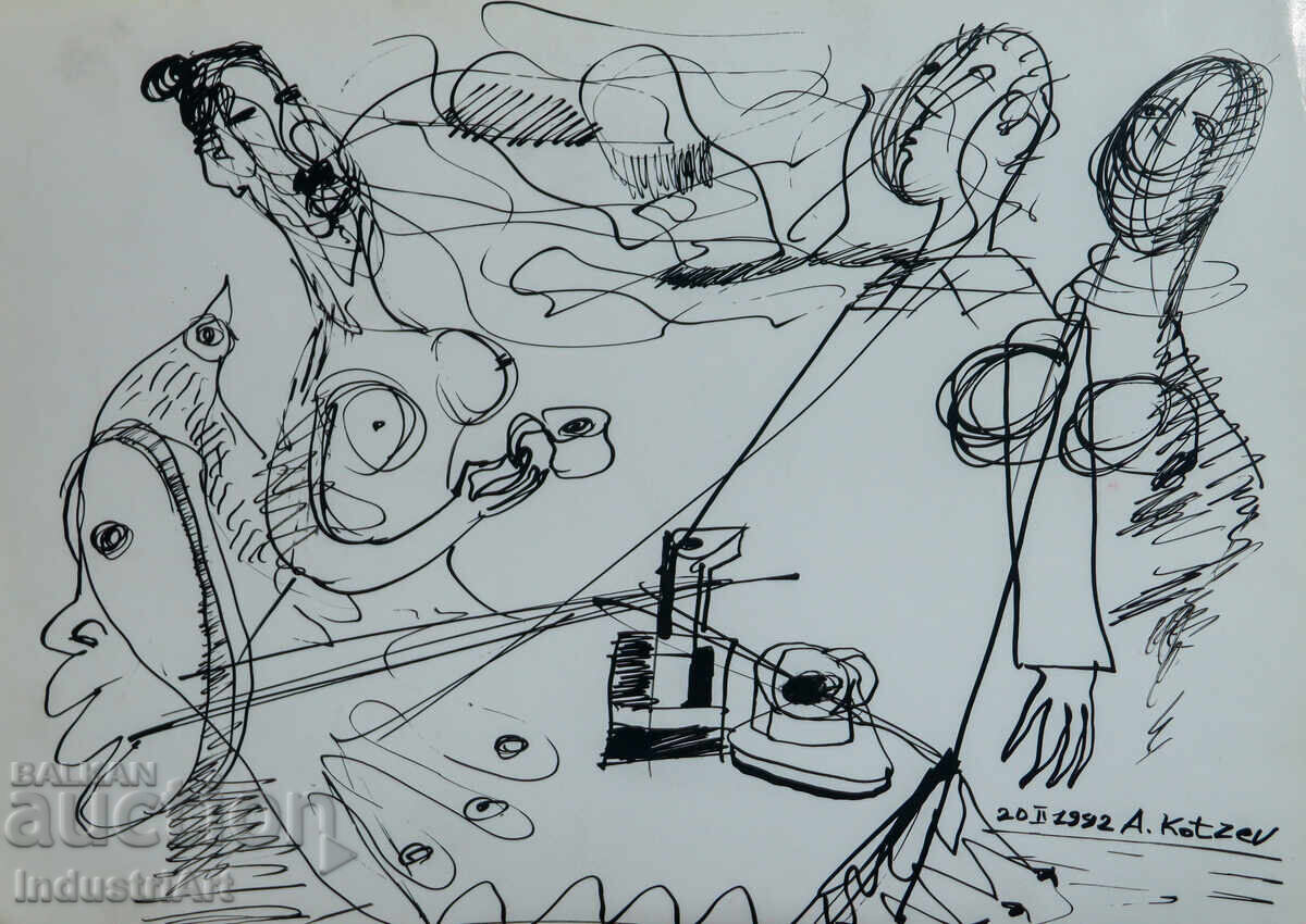 1992 Modern Art Ink Abstract Composition with price 100.00 BGN | € 51.13