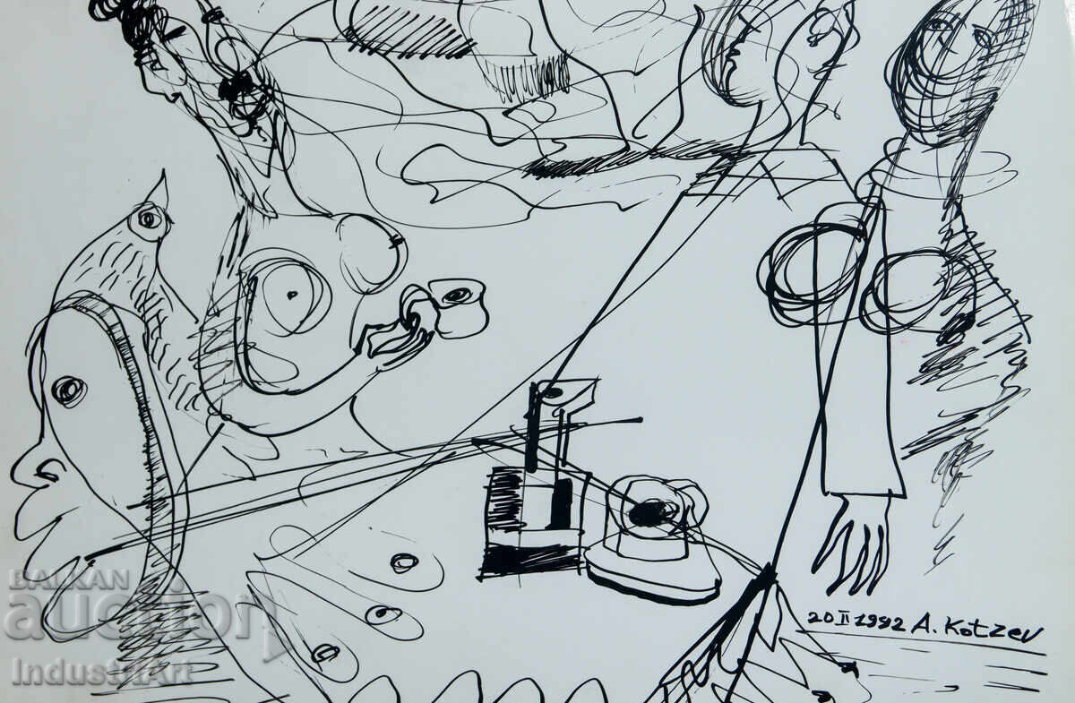 1992 Modern Art Ink Abstract Composition - 5