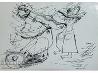 1992. Artă modernă tuș compoziție abstractă