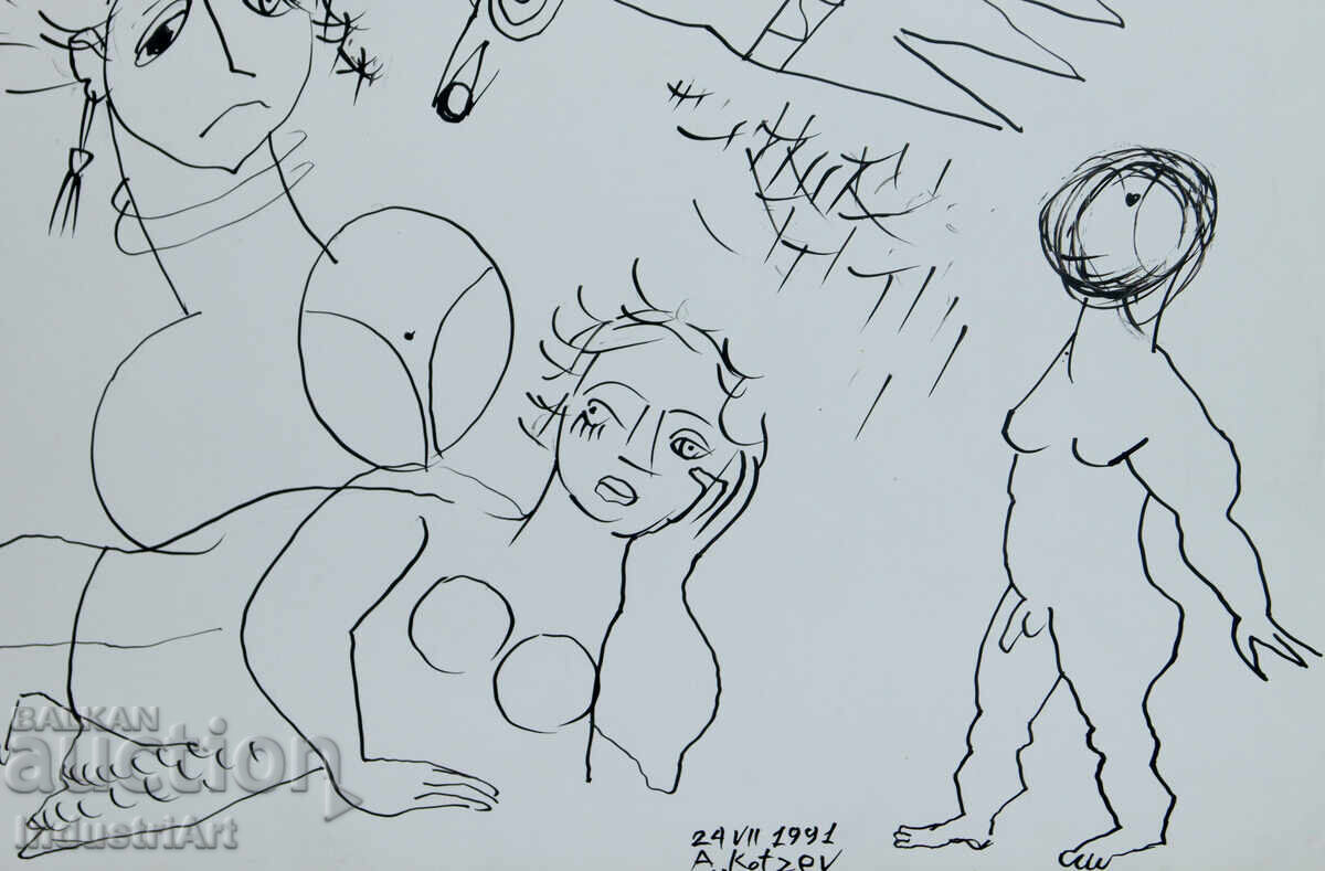 1992 Modern Art Ink Abstract Composition Nude Body - 5