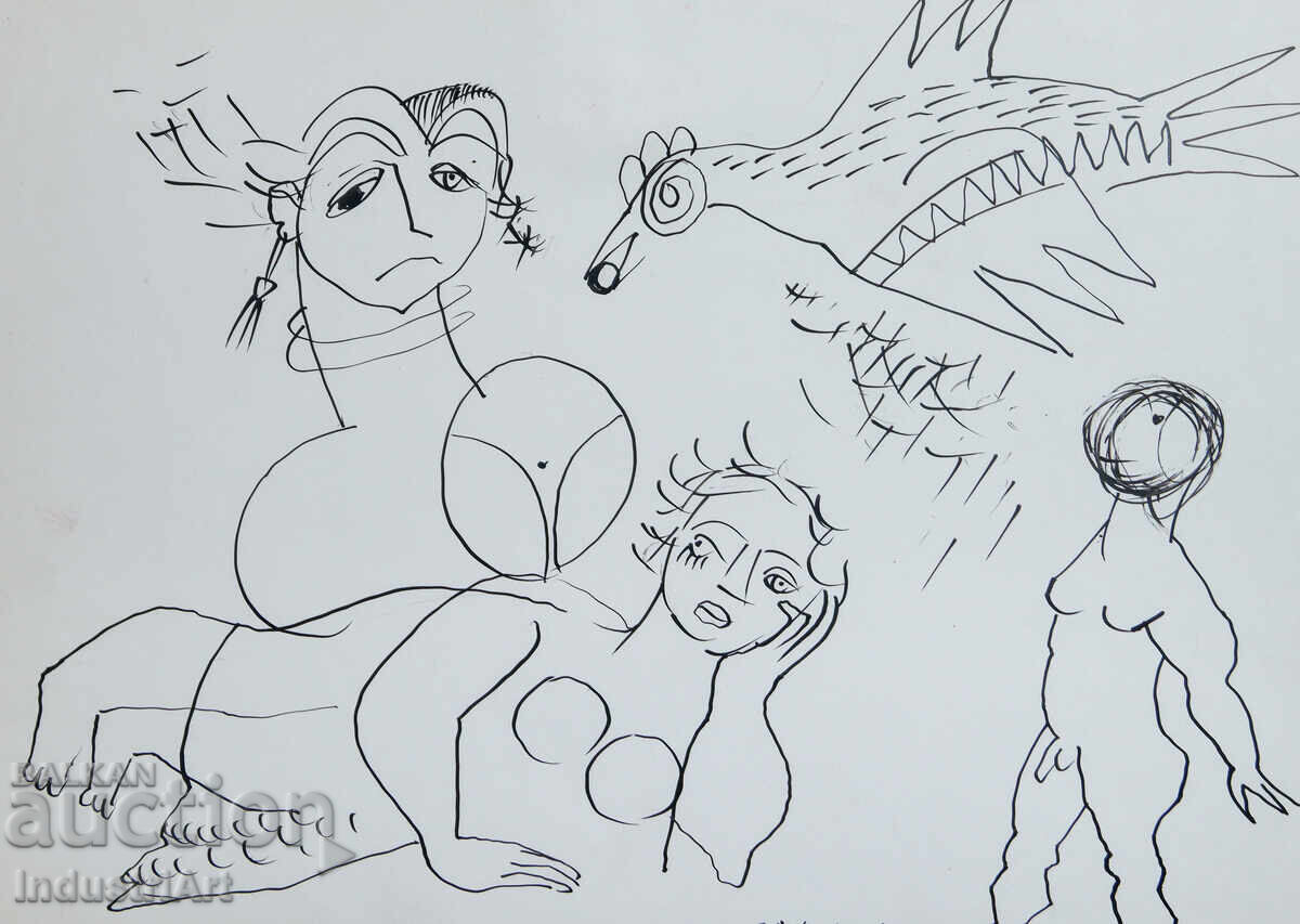 1992 Modern Art Ink Abstract Composition Nude Body