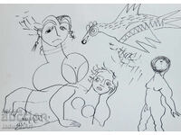 1992g. Artă modernă tuș compoziție abstractă corp gol