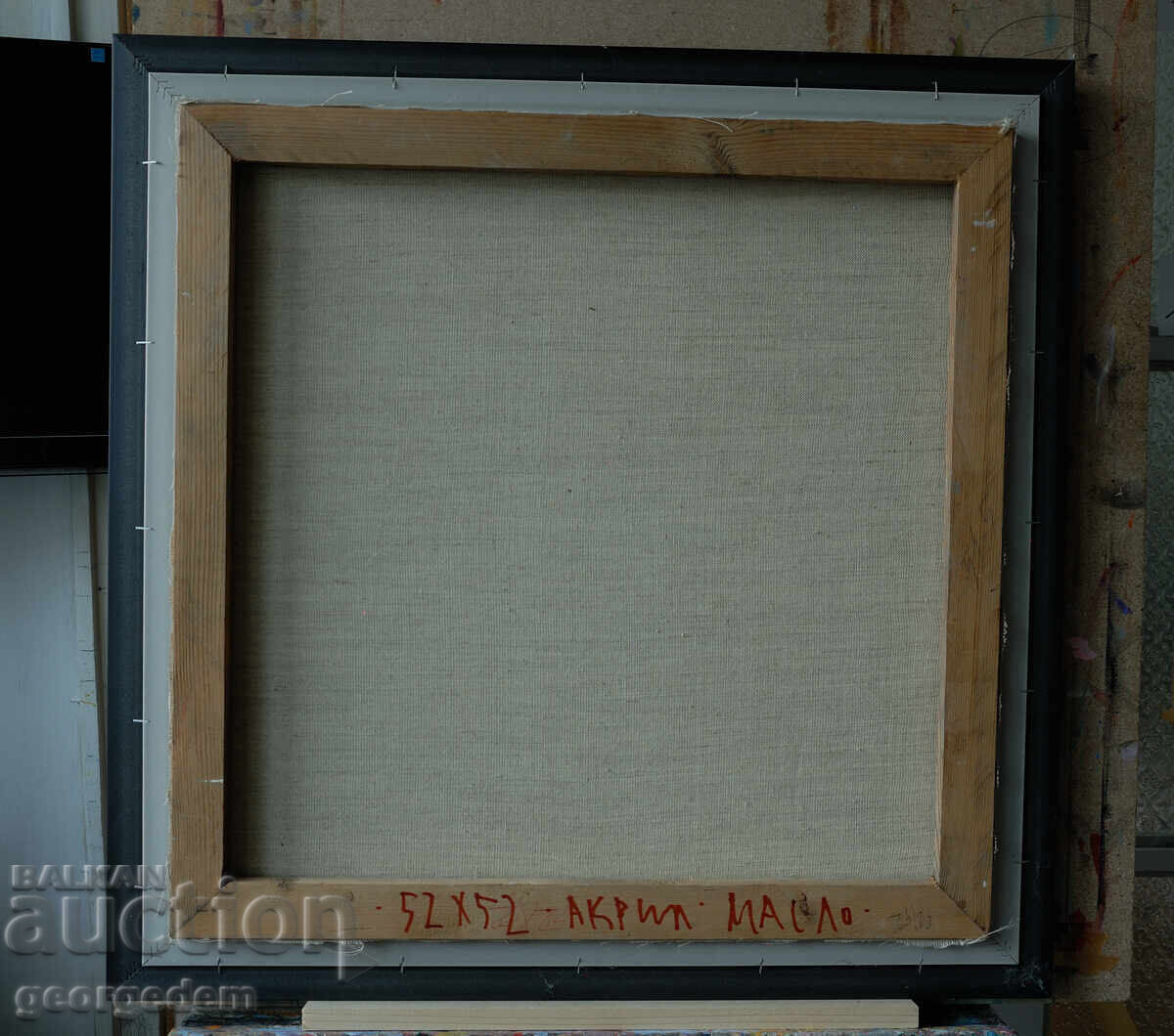 Παράδοση "Τοπίο"