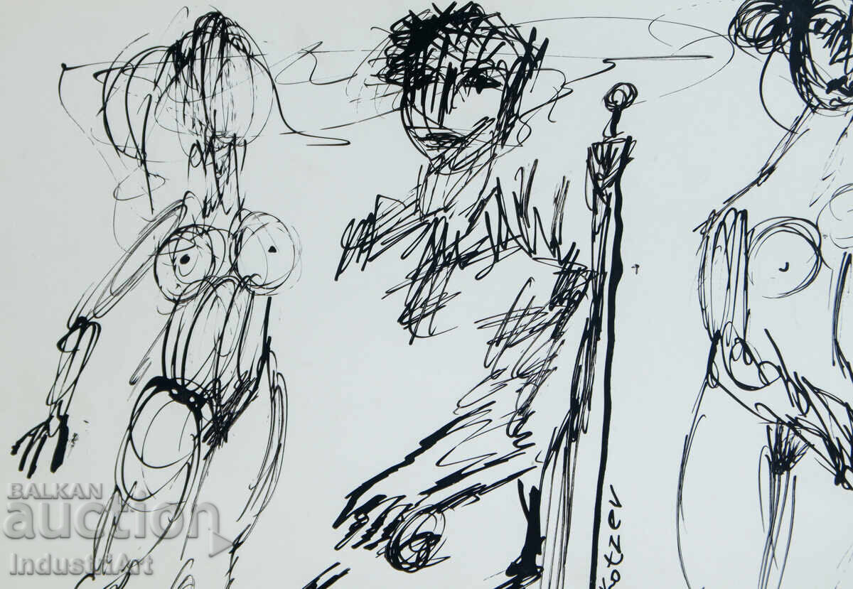 Delivery of 1992 Modern Art Ink Abstract Composition Nude Bodies
