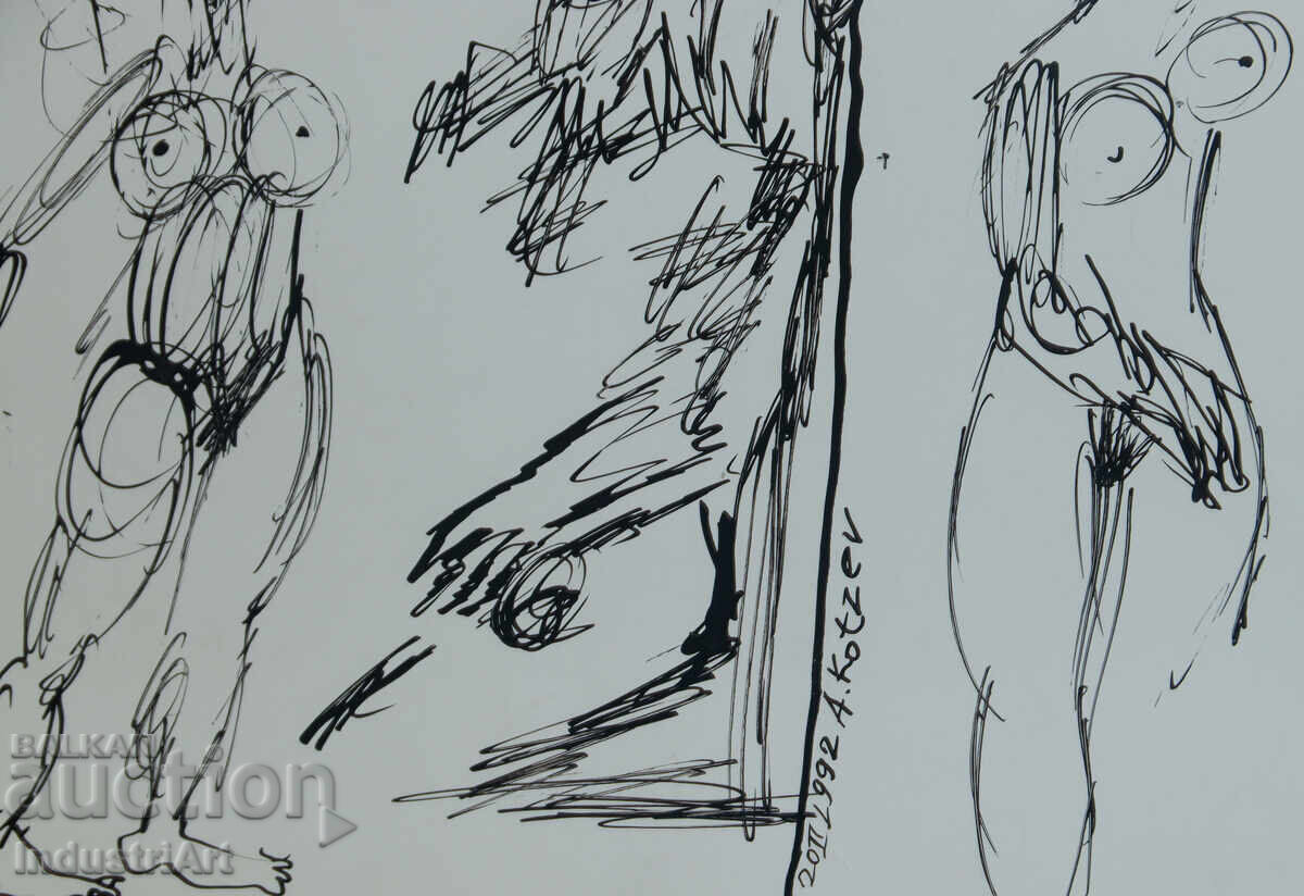1992 Modern Art Ink Abstract Composition Nude Bodies - 5