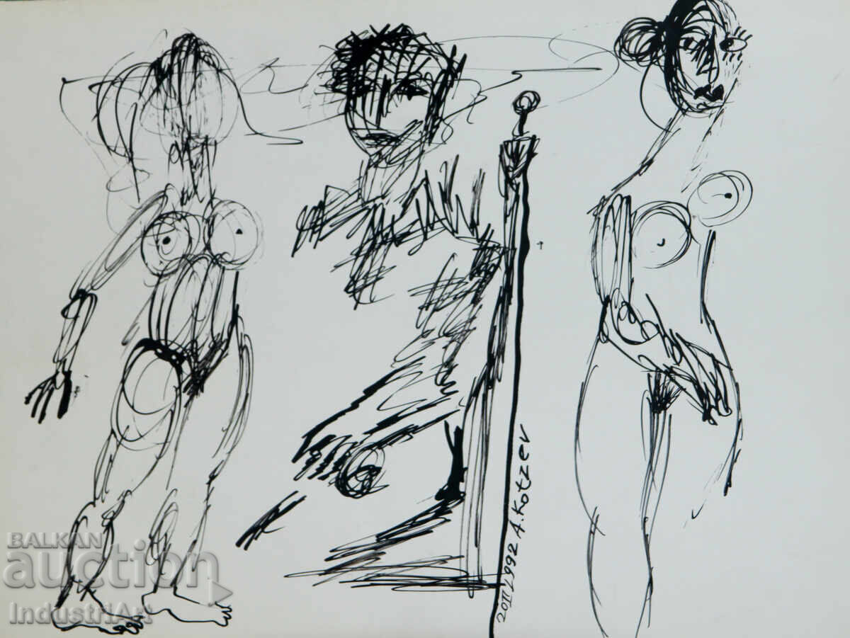 1992 Modern Art Ink Abstract Composition Nude Bodies