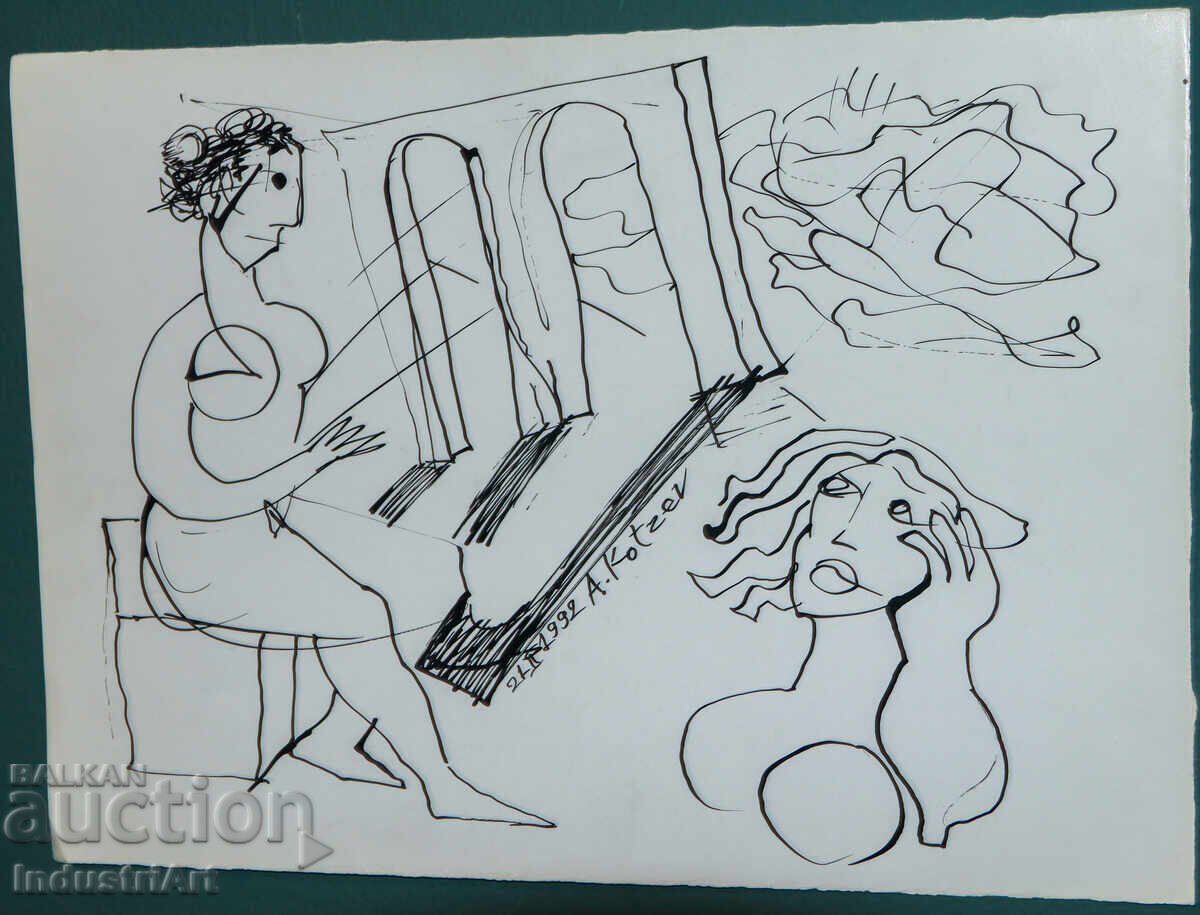 Аукцион 1992г. Модерно изкуство туш абстрактна композиция голи тела