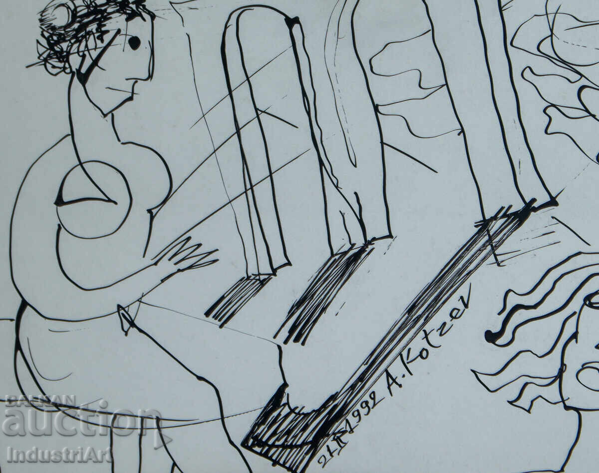 Доставка на 1992г. Модерно изкуство туш абстрактна композиция голи тела