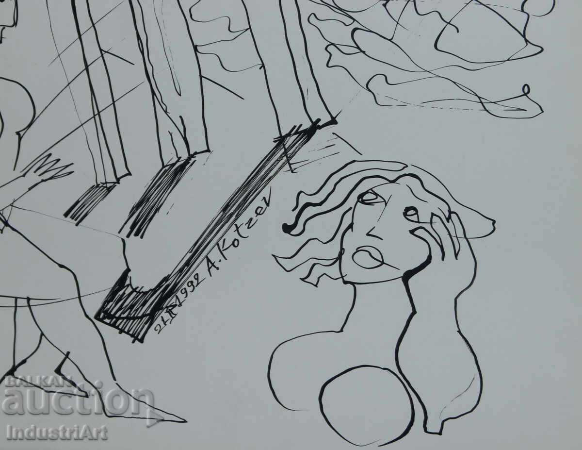 1992г. Модерно изкуство туш абстрактна композиция голи тела - 5