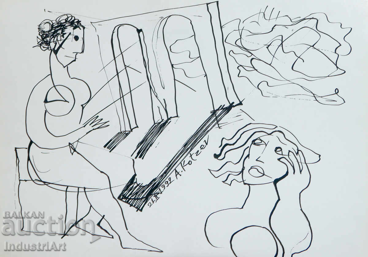 1992г. Модерно изкуство туш абстрактна композиция голи тела