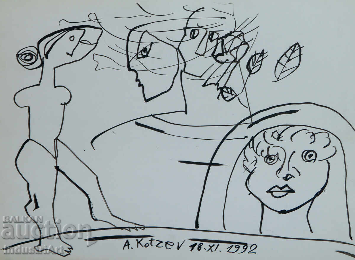 Auction 1992 Modern Art Ink Abstract Composition Auction 1992 Modern Art Ink Abstract Composition