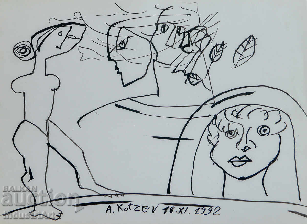 1992 Modern Art Ink Abstract Composition 1992 Modern Art Ink Abstract Composition