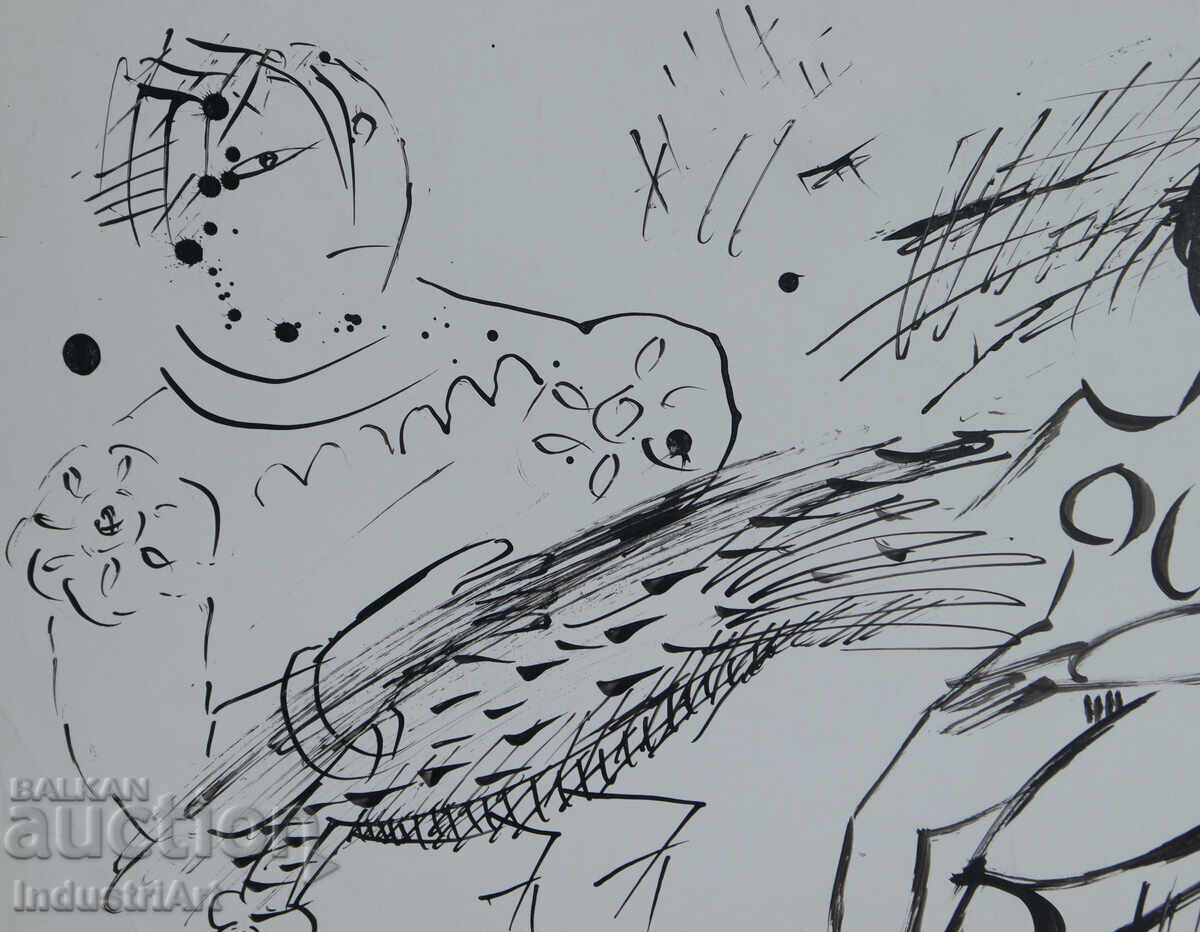 Доставка на 1992г. Модерно изкуство туш абстрактна композиция портрет