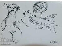 Artă modernă tuș compoziție abstractă