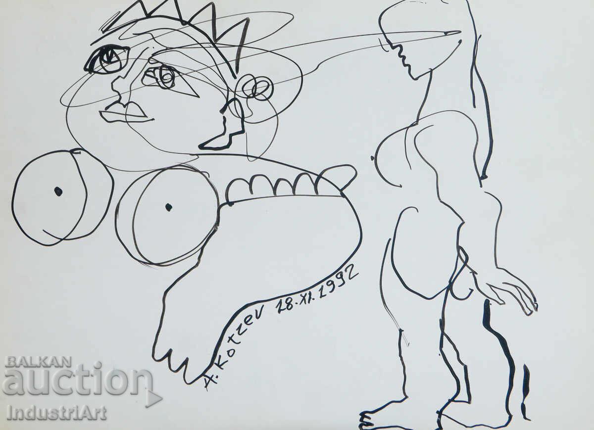 Modern art ink abstract composition with price 100.00 BGN | € 51.13