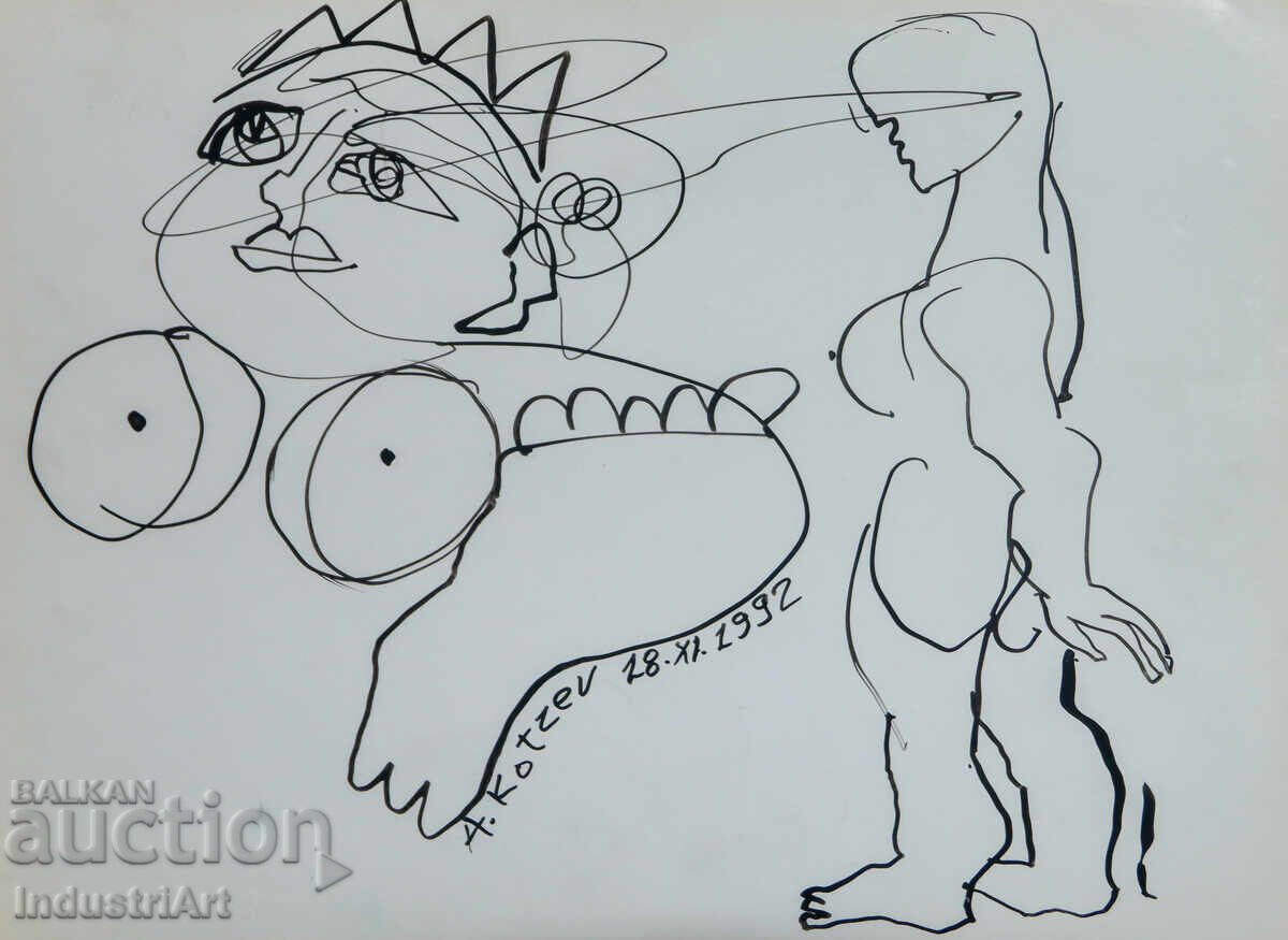 Modern art ink abstract composition