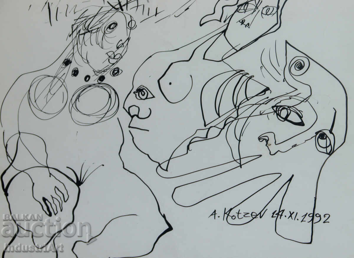 Modern art ink abstract composition - 5