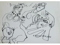 Artă modernă tuș compoziție abstractă