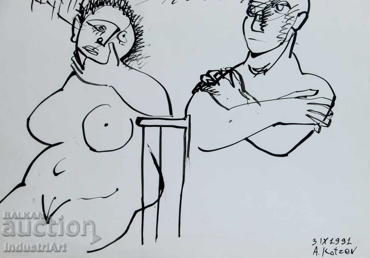 Модерно изкуство туш абстрактна композиция - 5