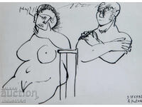 Artă modernă tuș compoziție abstractă