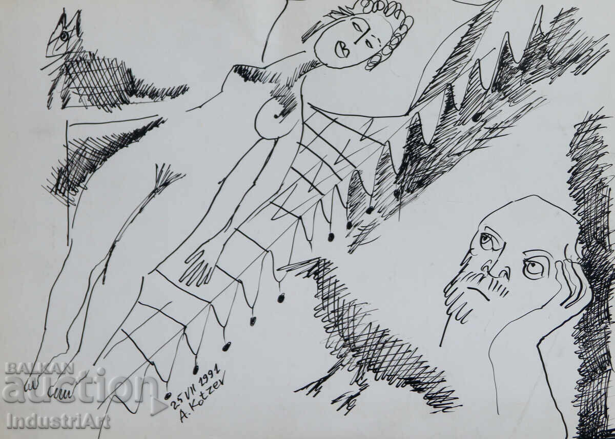 Modern art ink abstract composition