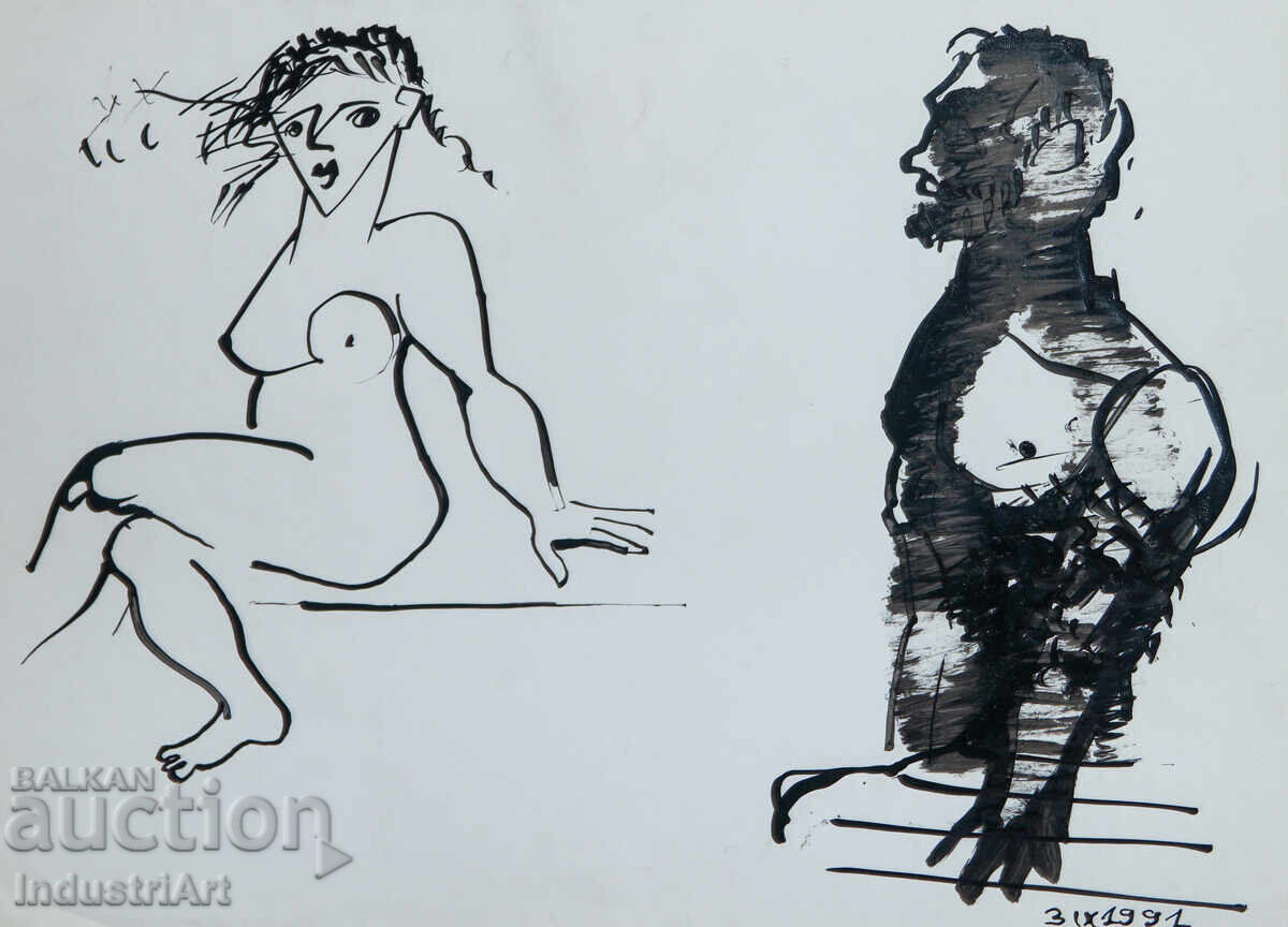 Auction  Contemporary Art Ink Abstract Composition 1991