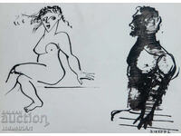 Artă contemporană tuș compoziție abstractă 1991