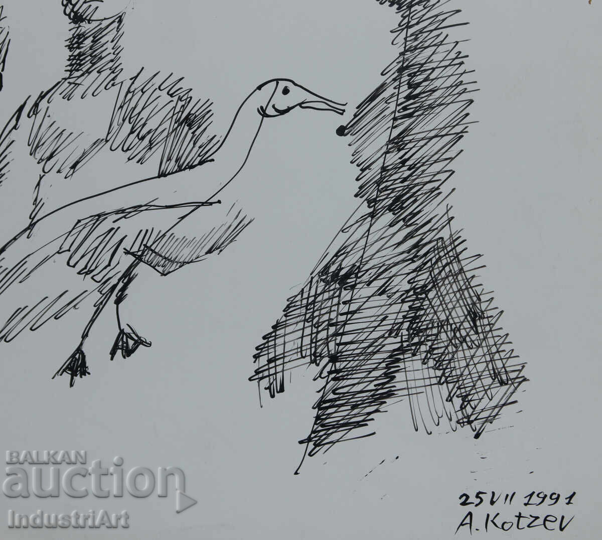 Contemporary Art Ink Abstract Composition 1991 - 5