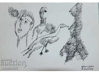 Artă contemporană tuș compoziție abstractă 1991