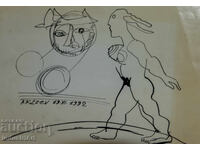 Artă contemporană tuș compoziție abstractă corp gol 1992