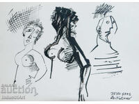 Artă contemporană tuș compoziție abstractă corp gol 1991