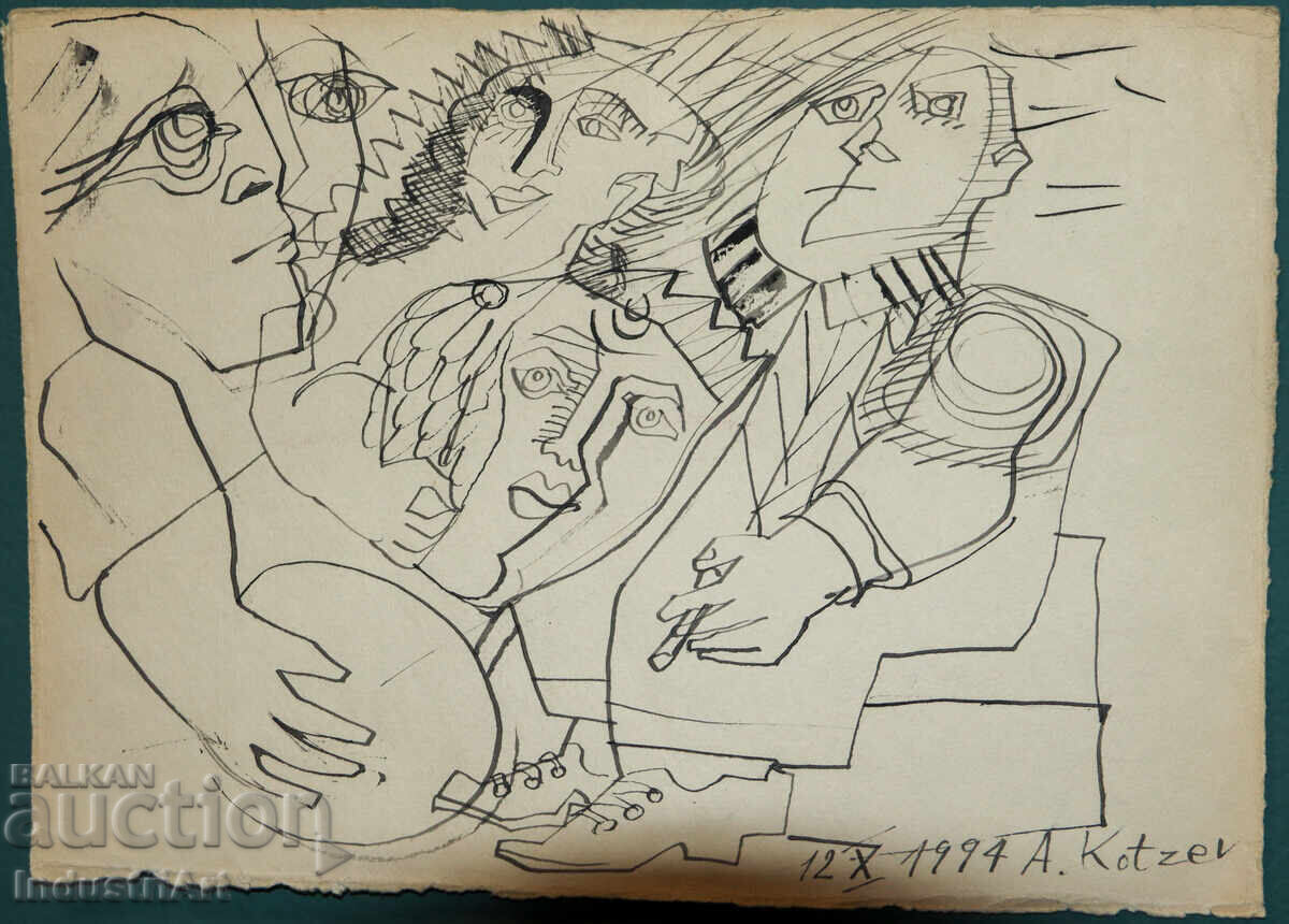 Contemporary Art Ink Abstract Composition 1994 with price 100.00 BGN | € 51.13