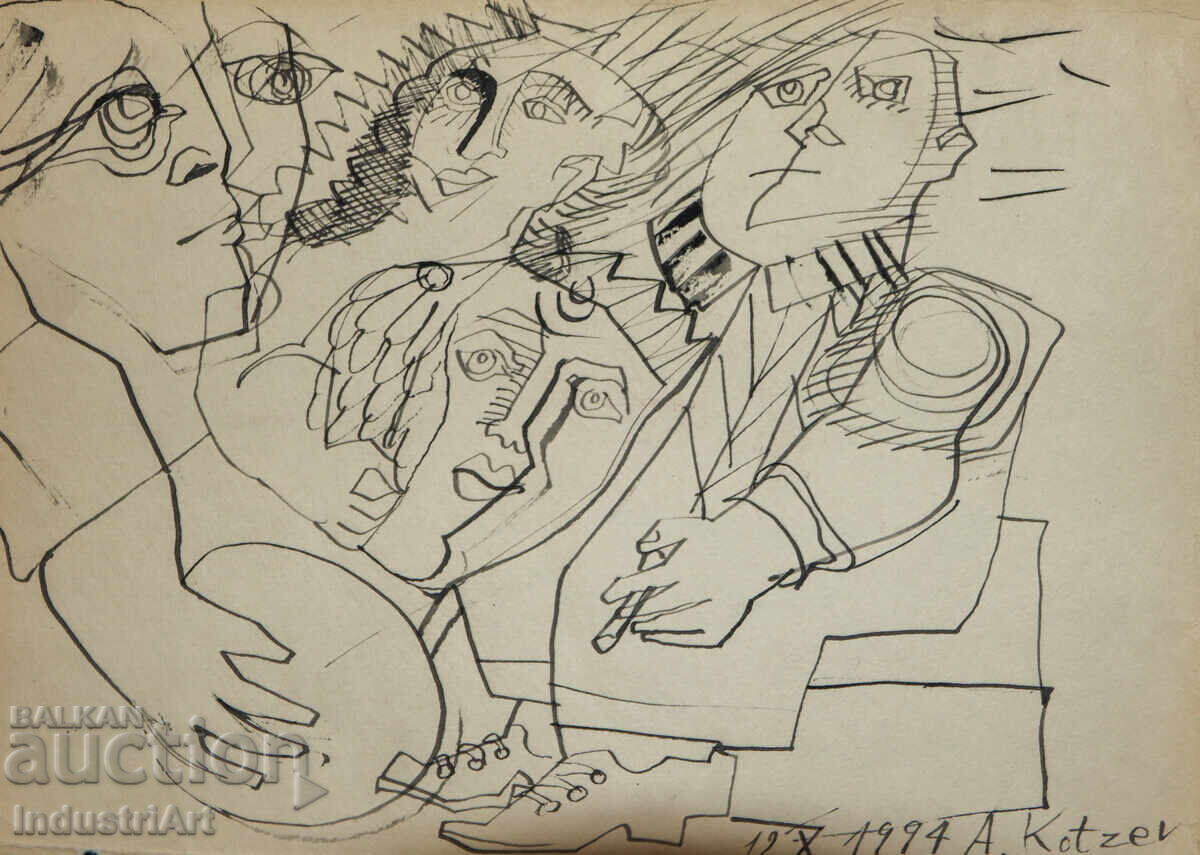 Auction  Contemporary Art Ink Abstract Composition 1994