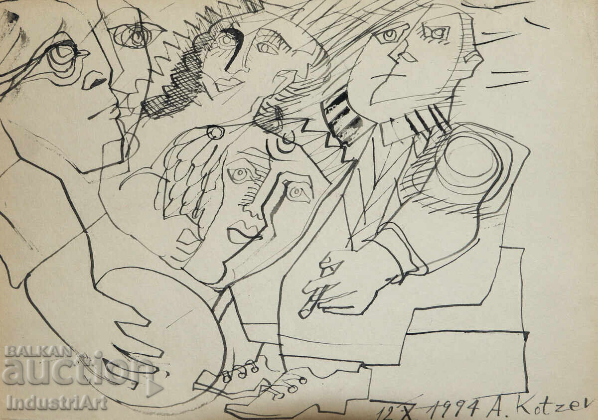 Contemporary Art Ink Abstract Composition 1994