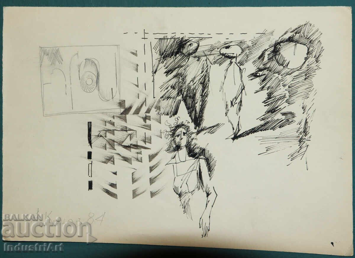 Съвременно изкуство туш абстрактен портрет 1984г. с цена 100.00 лв. | € 51.13