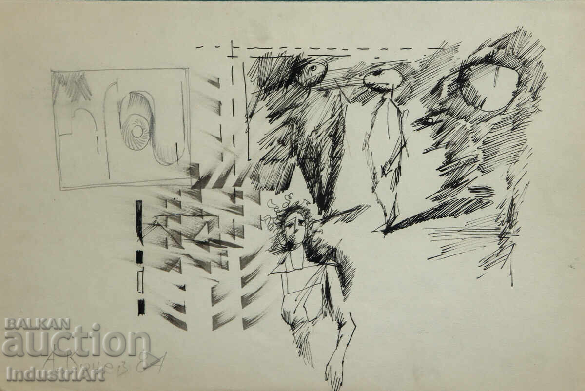 Аукцион Съвременно изкуство туш абстрактен портрет 1984г.