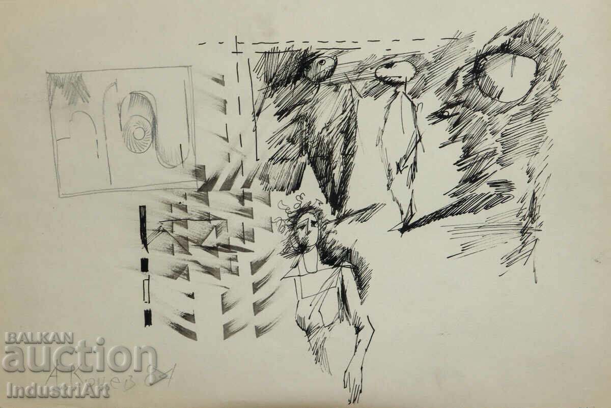 Съвременно изкуство туш абстрактен портрет 1984г.