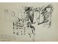 Съвременно изкуство туш абстрактен портрет 1984г.