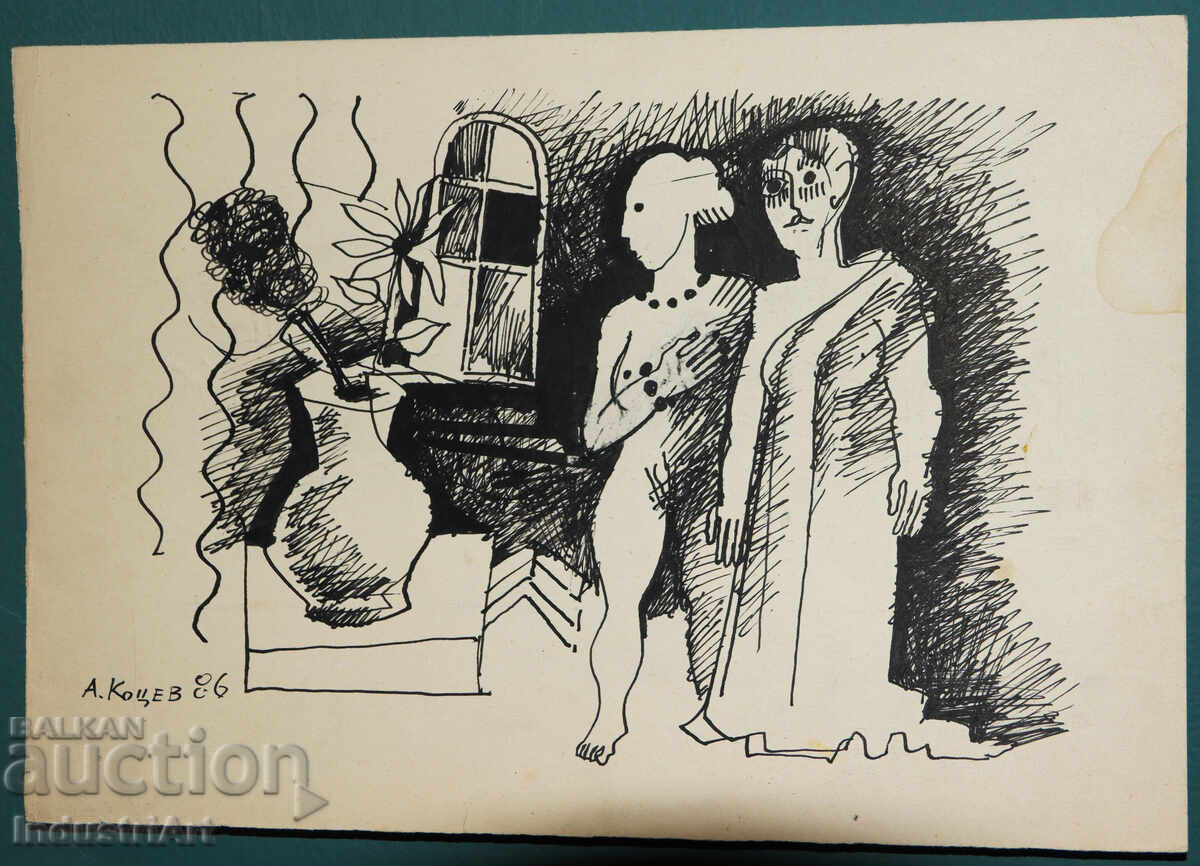 Contemporary Art Ink Abstract Portrait 1986 with price 120.00 BGN | € 61.36