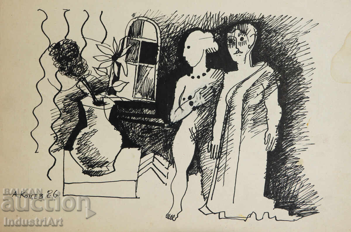 Auction  Contemporary Art Ink Abstract Portrait 1986