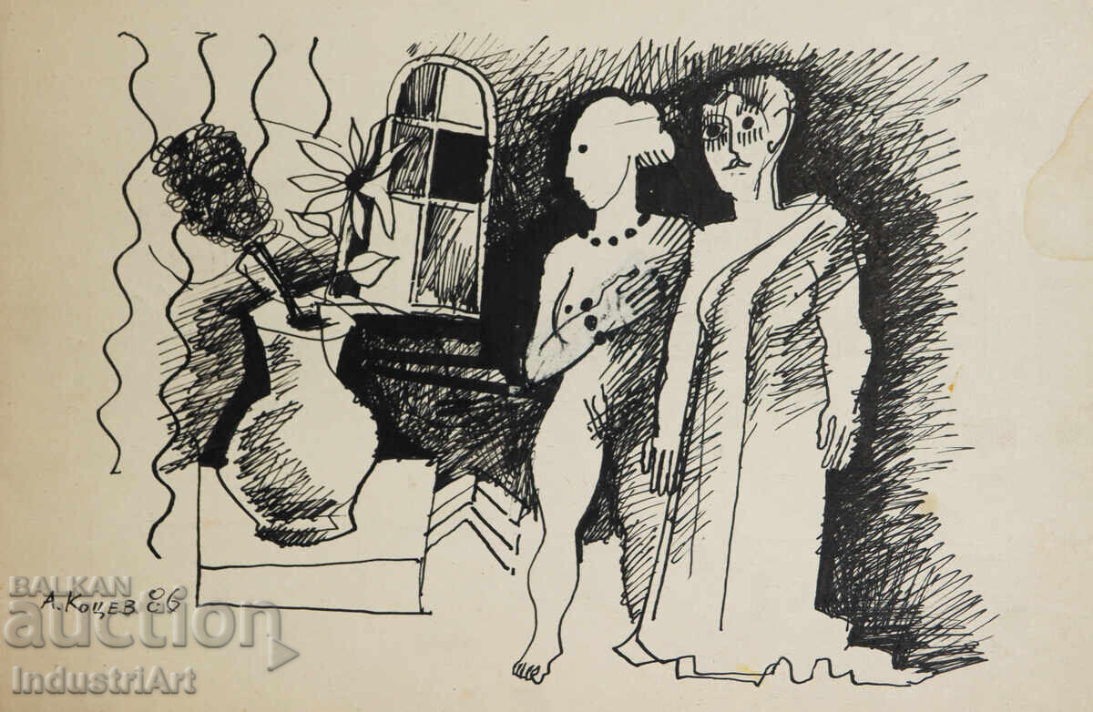 Contemporary Art Ink Abstract Portrait 1986