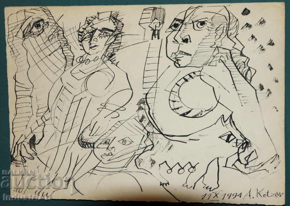 Съвременно изкуство туш абстрактен портрет 1994г. с цена 120.00 лв. | € 61.36