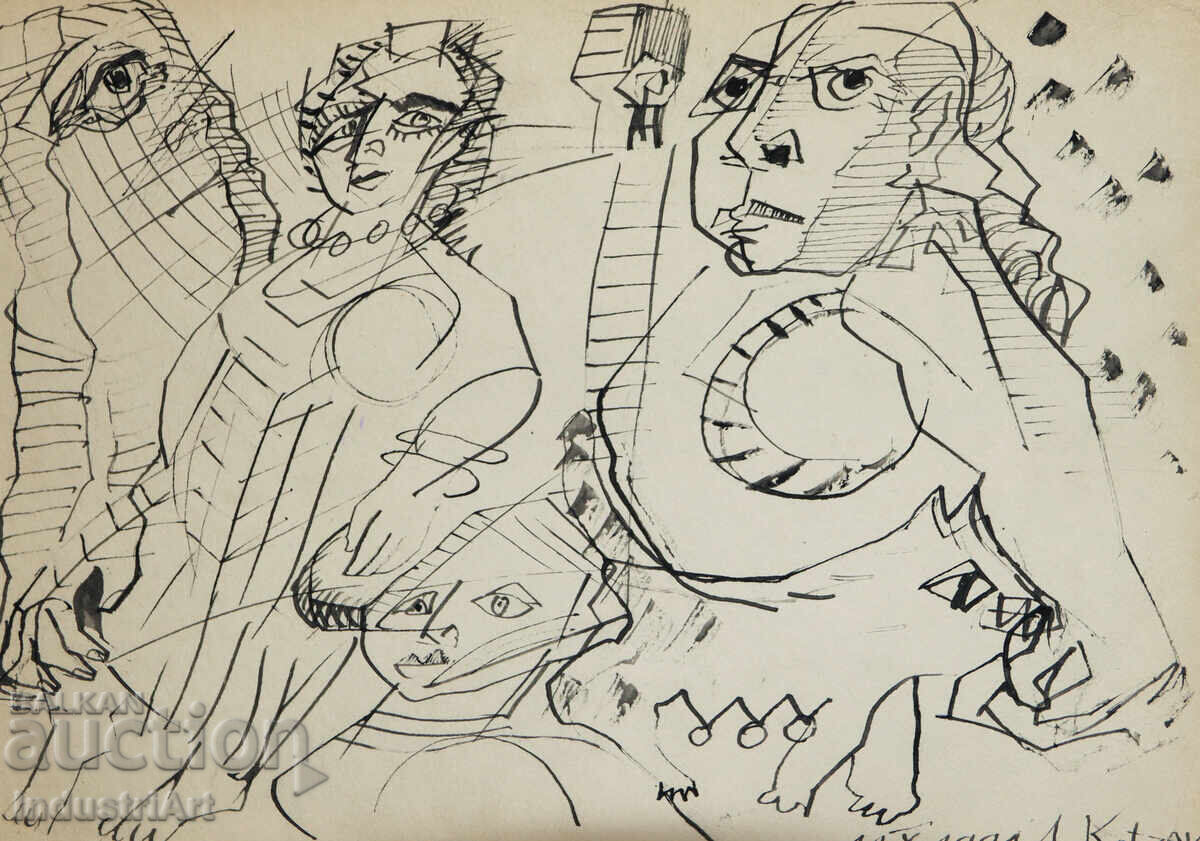 Съвременно изкуство туш абстрактен портрет 1994г.