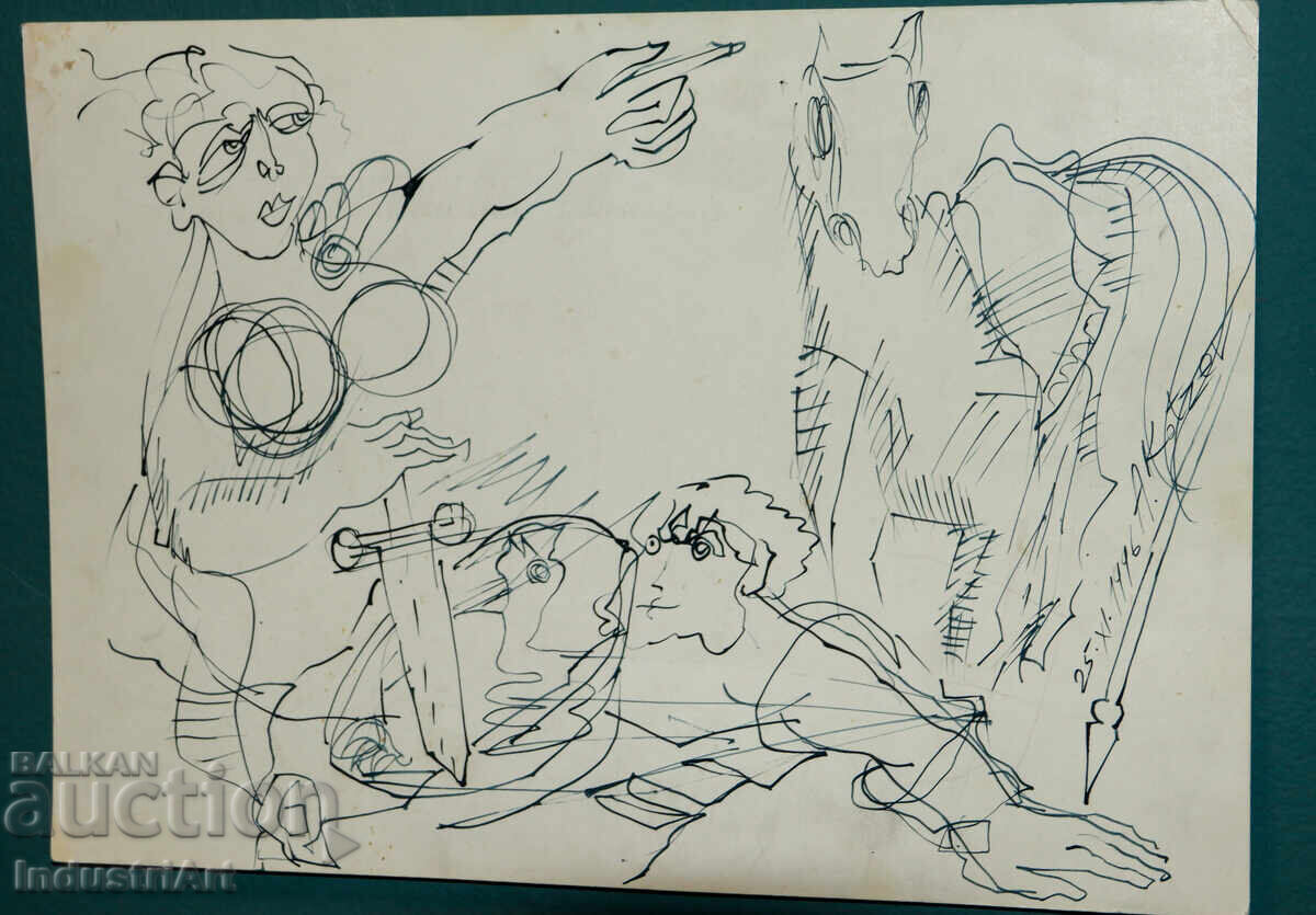 Contemporary art ink abstract portrait 1996 with price 120.00 BGN | € 61.36