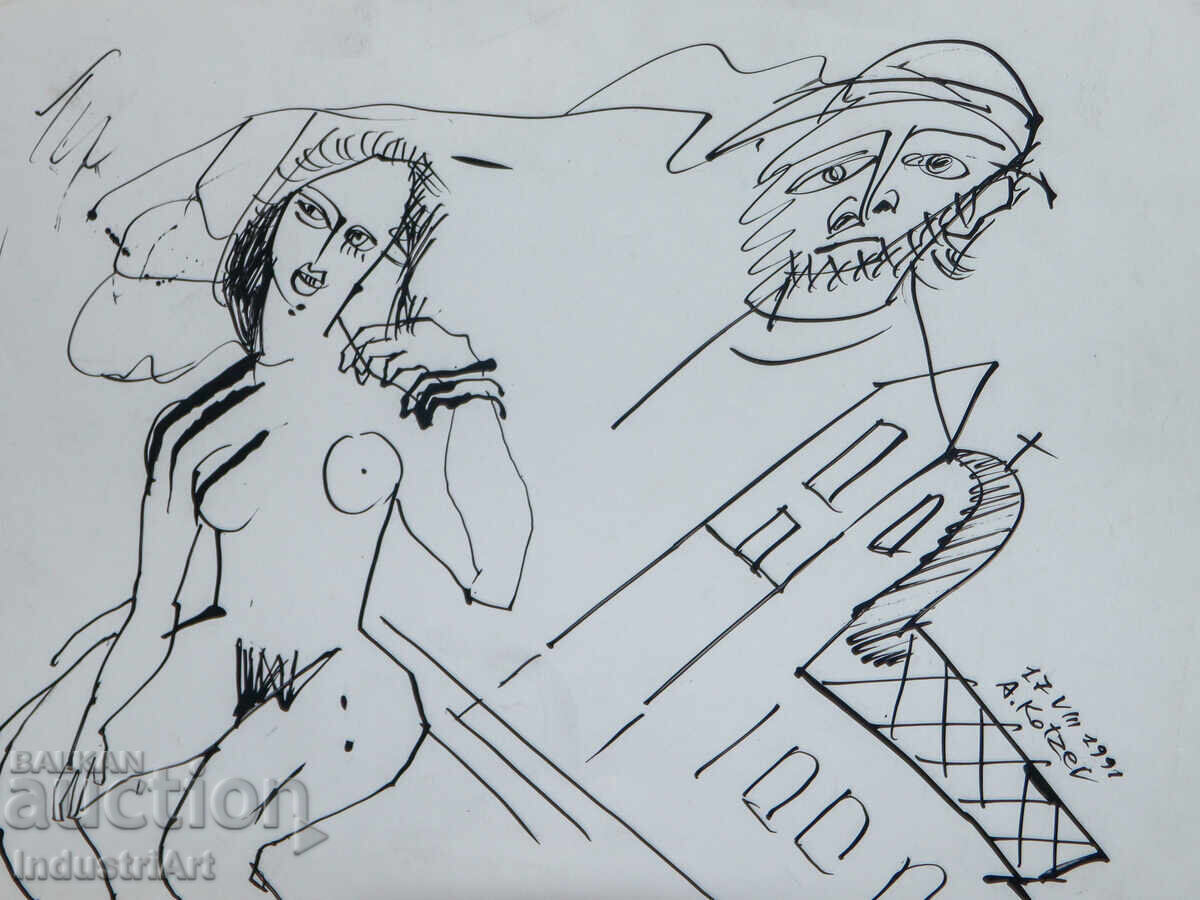 Contemporary Art Ink Abstract Portrait 1991 with price 110.00 BGN | € 56.24