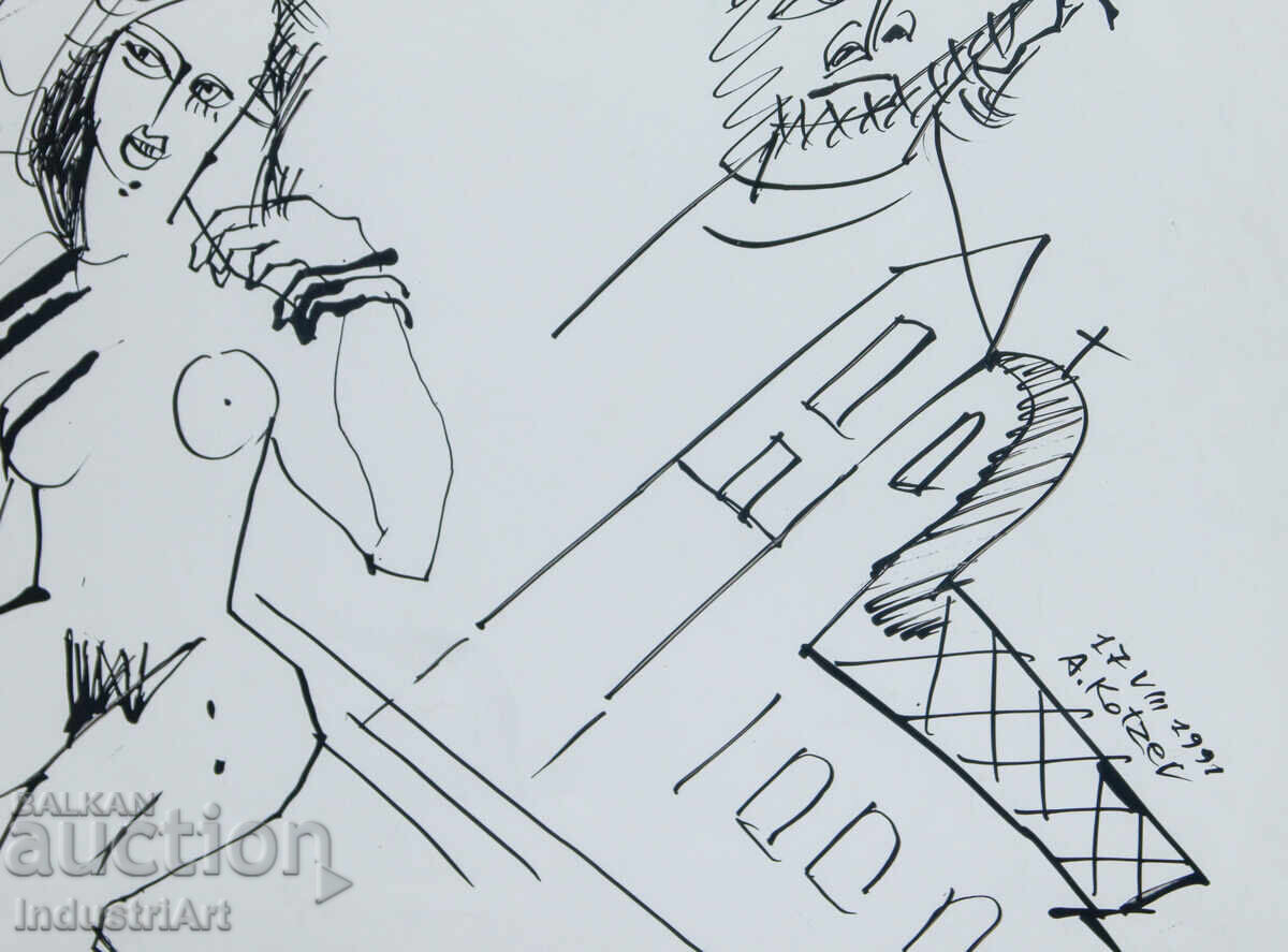 Contemporary Art Ink Abstract Portrait 1991 - 5