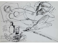 Artă contemporană tuș compoziție abstractă 1991