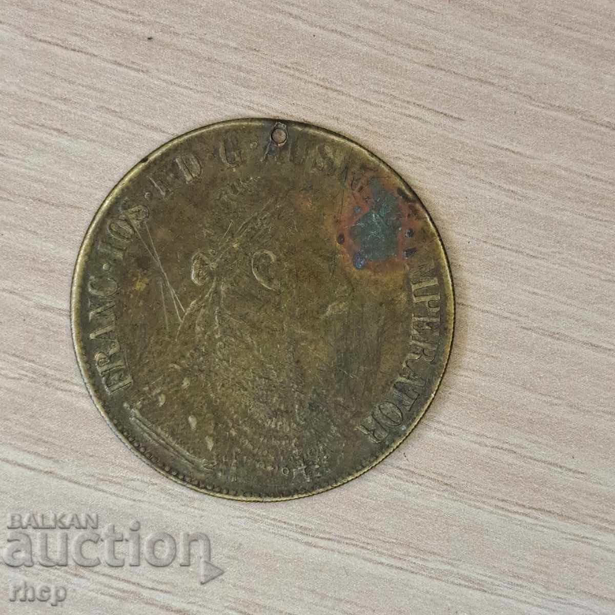 Brass jewelry pendant 1905 with price 15.90 BGN | € 8.13