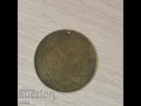 Pandantiv de bijuterii din alamă 1905