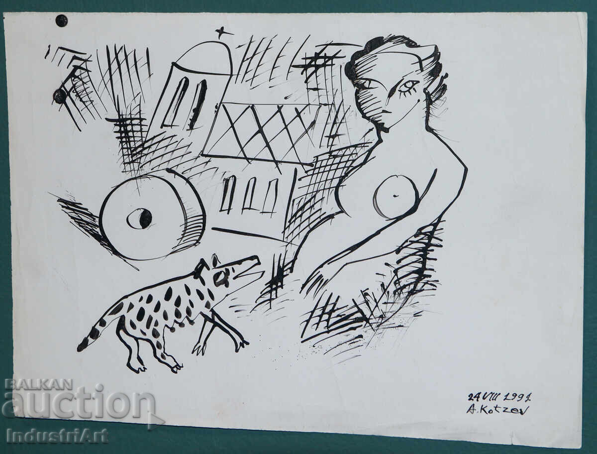 Contemporary Art Ink Abstract Composition 1991 with price 100.00 BGN | € 51.13